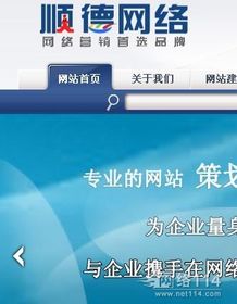 鄭州網(wǎng)站建設(shè) 開(kāi)發(fā)流程與關(guān)鍵要素解析