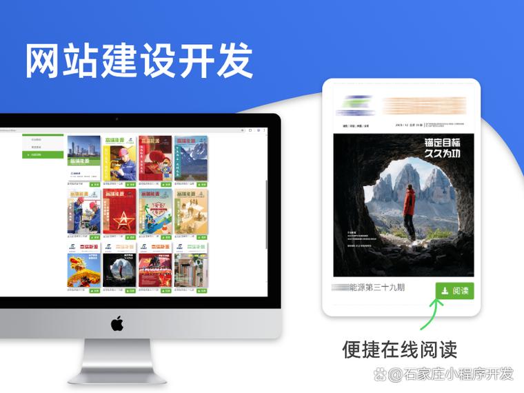 河北外貿(mào)網(wǎng)站建設(shè)服務(wù)哪家便宜？這樣選實(shí)惠又靠譜