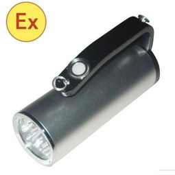 海洋王RJW7103防爆探照燈 適用于風力發電等嚴苛環境的專業照明設備解析