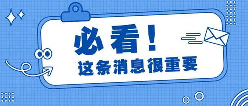 首次突破700萬 人工智能公共數據邁入新時代